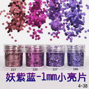 金葱粉闪光粉 美甲饰品 亮片渐变套装镭射指甲油胶彩妆滴胶史莱姆详情39