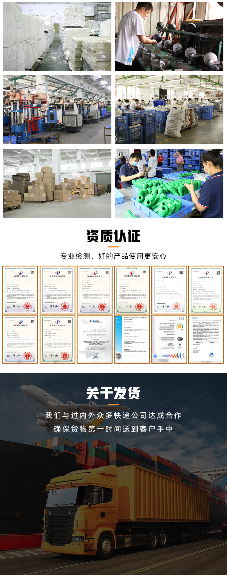 Cross-border new product: Dog toy ball, meteorite, sniff, leaky pet ball, hide and eat dog, pet toy, pet supplies pic 9