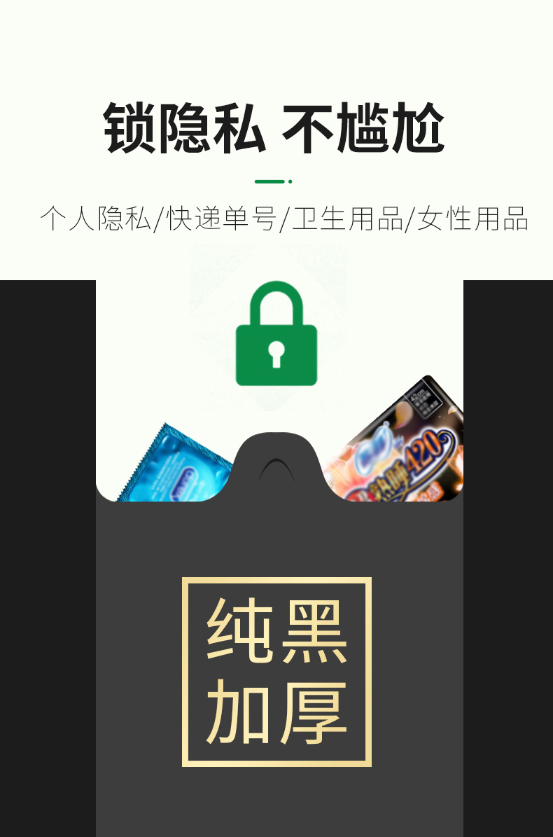 垃圾袋家用批发大号手提式实惠装厨房黑色圾圾桶塑料袋厨余背心式详情13