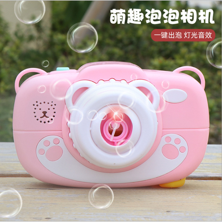 Little Ant Electric five-hole bubble-blowing Camera, a fully automatic camera with light, music and a large bubble gun pic 13