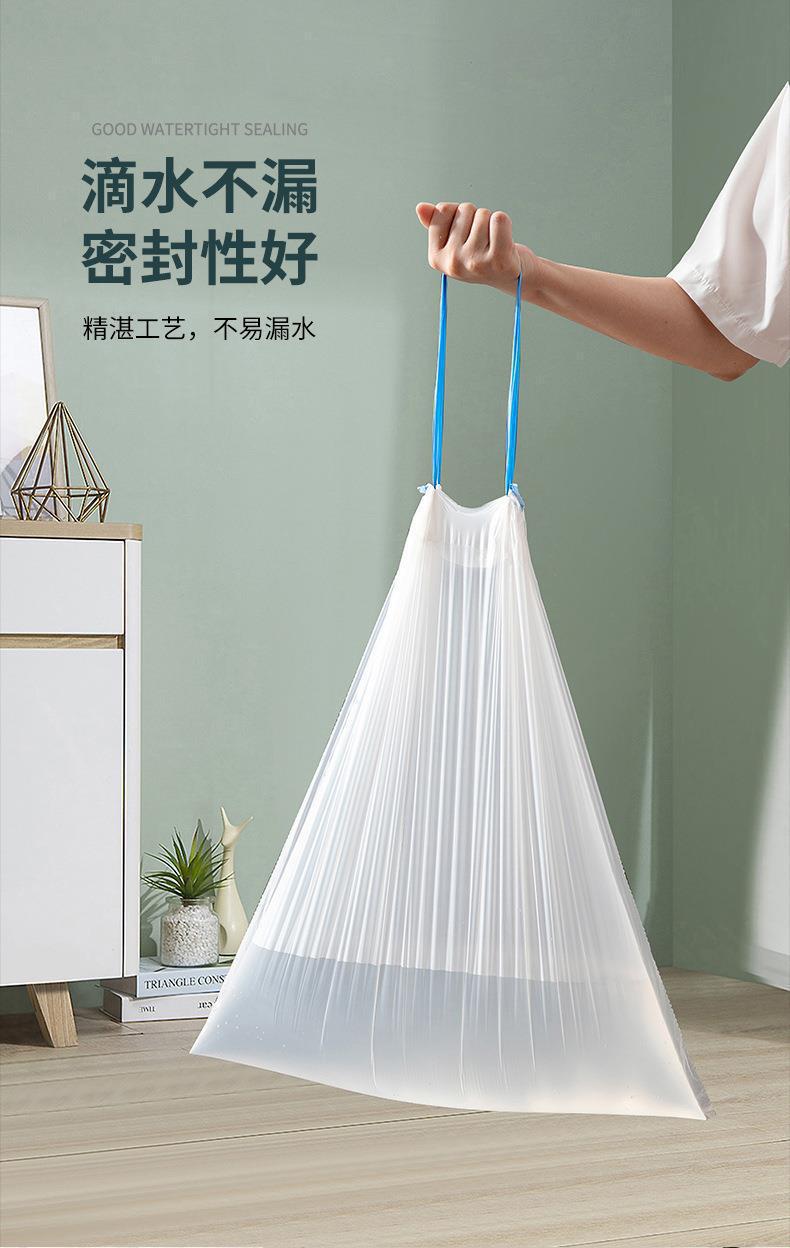 宿舍高颜值加厚白色垃圾袋自动收口现货抽绳办公室不脏手垃圾袋子详情19