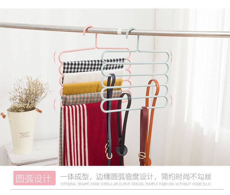 【超值五层裤架】收纳神器创意防滑裤架收纳整理架裤夹家用成人详情6