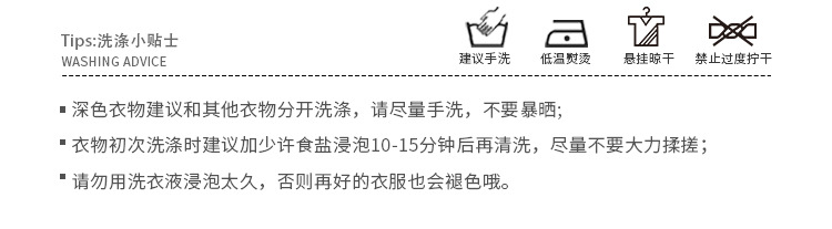 儿童外套2023童酷春季新款男女童韩版牛仔外套宝宝洋气短款上衣潮详情23