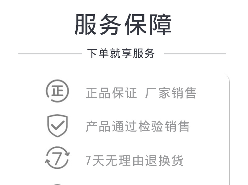 Towel, bath towel, coral fleece mother and child set, soft absorbent, thickened beach towel set, gift, logo manufacturer wholesale pic 19