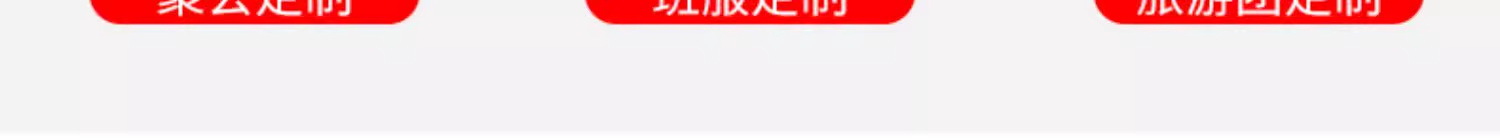 高端polo衫工作服企业定制T恤印字logo刺绣订做文化短袖工衣服装详情4