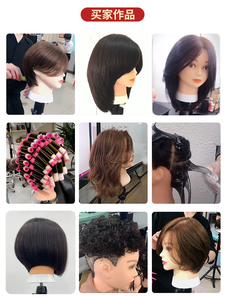 Real hair model, fake head, perming, makeup model, head practice, updo and braid, head teaching, wig, head model pic 11