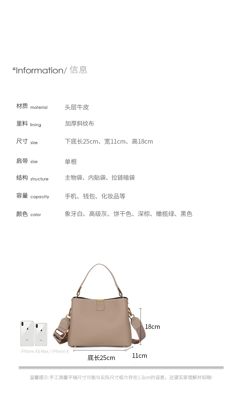 Crossbody bag for women in summer 2024, a versatile bag for women, a high-end, niche handbag with a large capacity pic 7