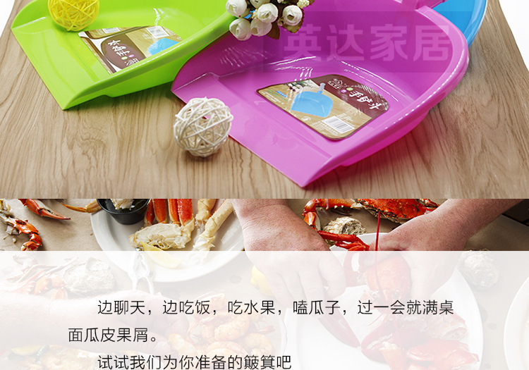 Hand-held shovels, dustpans, garbage scoops, small buckets, multi-purpose scoops, colored plastic ash scoops, ash buckets, garbage scoops, small buckets pic 1