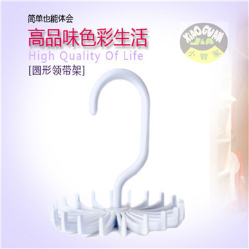 新款亚马逊多层白色出口围巾架圆形360度旋转塑料领带架收纳批发详情5