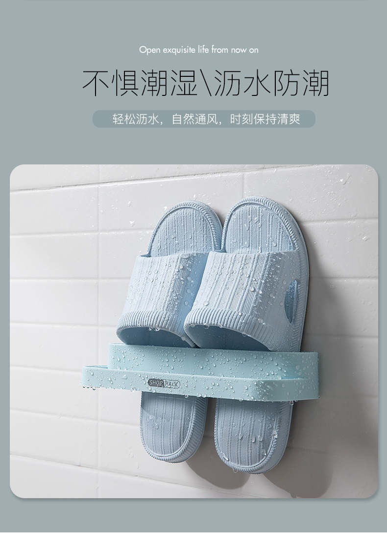 鞋架12_15