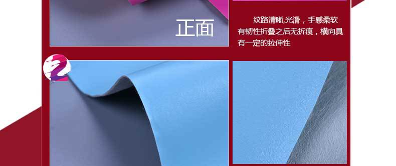 PVC leather 138 artificial leather Stationery color leather waterproof sofa car seat cushion luggage DIY Handmade leather imitation leather pic 8
