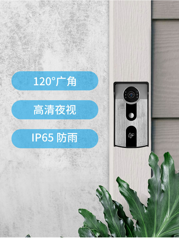 1080P digital high-definition video intercom doorbell, mobile phone remote unlocking, motion detection, WiFi doorbell pic 4