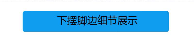 欧洲站长袖轻奢高档新款男士圆领短袖T恤男装薄款亮片印花半袖详情9