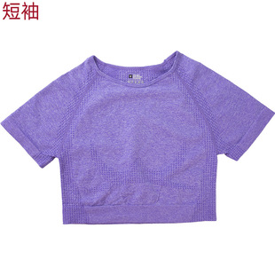 【加工定制】无缝点点瑜伽服套装女长袖短袖高腰长裤短裤健身衣详情11