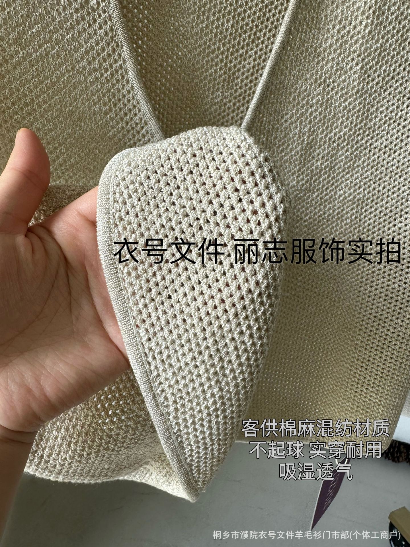 微信图片_20240502143647.png