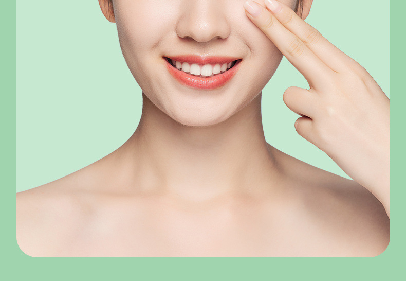 Boquan Ya Elastic and Moisturizing Eye and Lip Mask Moisturizes and nourishes the skin, protecting the eye area, lip mask and eye mask skin care products pic 13