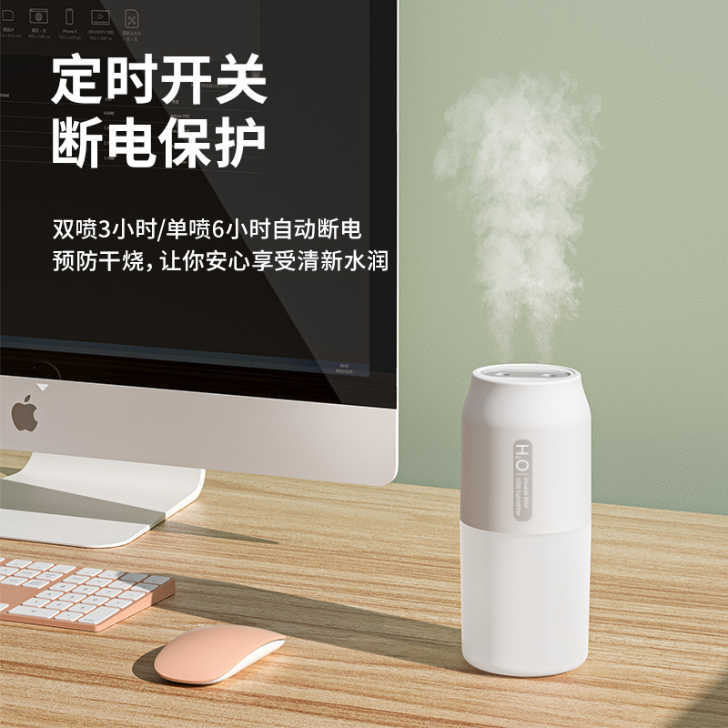 桌面加湿器办公卧室便携迷你空气净化器小夜灯大雾量补水加湿器详情4