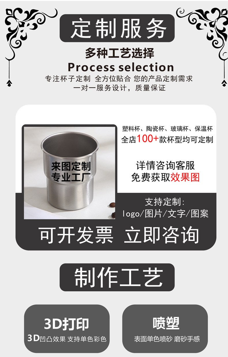 Single-layer rolled edge 304 stainless steel water cup, office coffee cup, foldable beer mug, outdoor camping portable cup pic 3