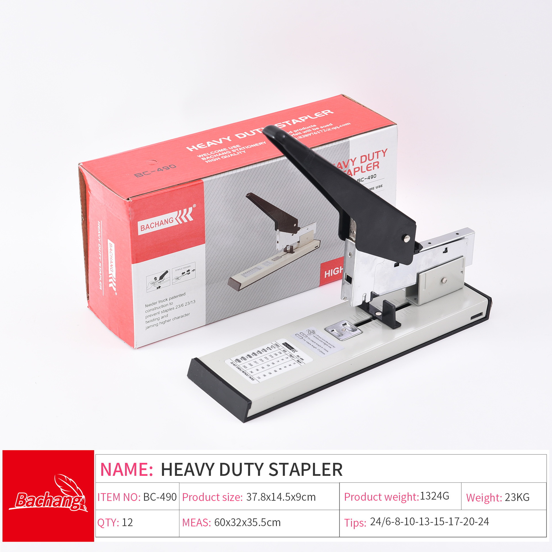 Factory direct supply cross-border exclusive 490 heavy-duty metal stapler, metal multi-functional labor-saving type, factory special pic 3