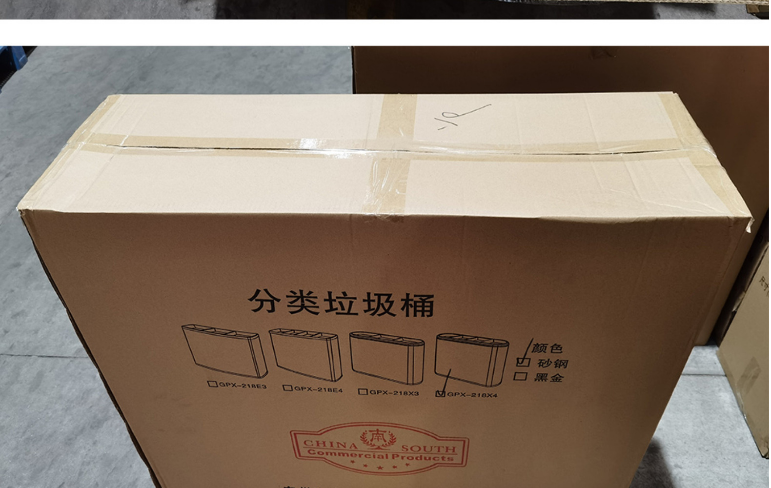 Guangzhou sur GPX-218X3 contenedor de basura de clasificación de gran capacidad para interiores y exteriores tres clasificación cuatro clasificación asiento cubo inferior pic 15