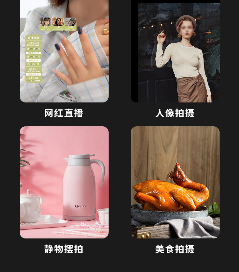 康泽直播专业补光灯摄影灯直播间灯光补光灯拍照摄影柔光灯摄影灯详情6