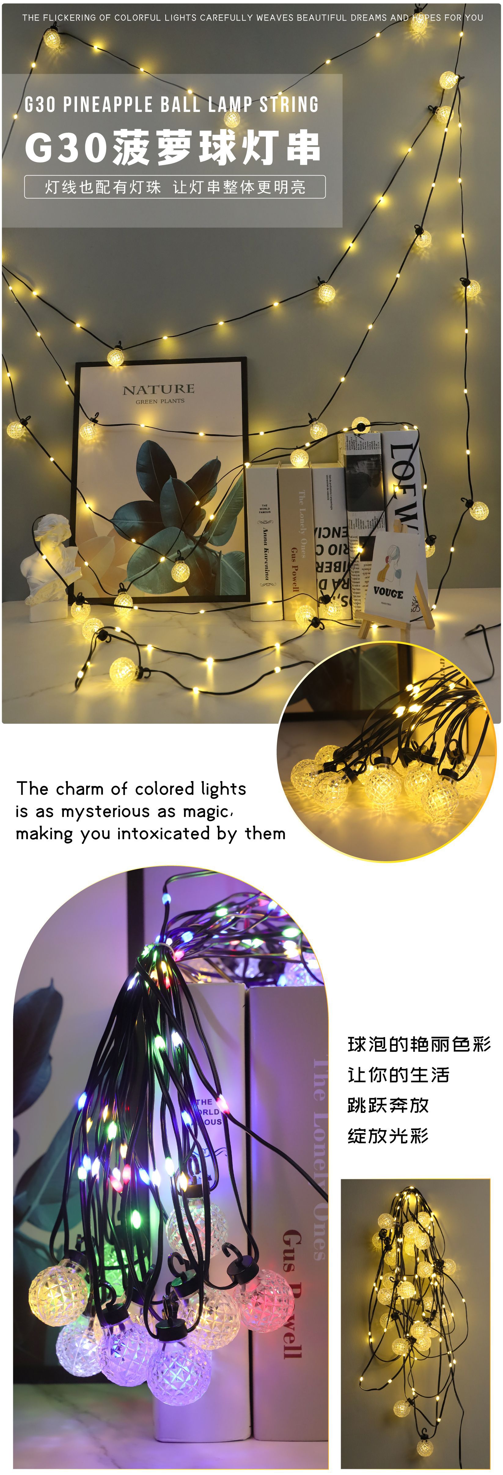 Cross-border new G30 pineapple ball bulb string solar remote control waterproof camping decoration outdoor waterproof decorative light pic 1