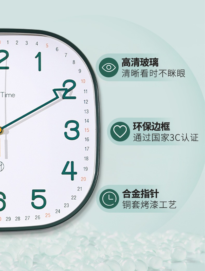 Square, simple and silent wall clock for living room, 2023 new modern and fashionable home bedroom and dining room wall clock pic 9