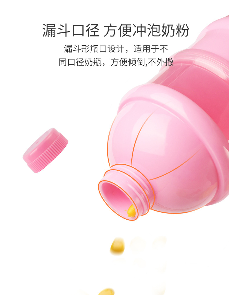 奶粉盒_09.jpg