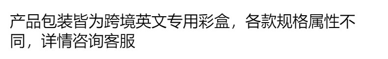 Cross-border electronic scoring target moving track shooting target electric automatic return position soft water projectile target toy 4 pic 1