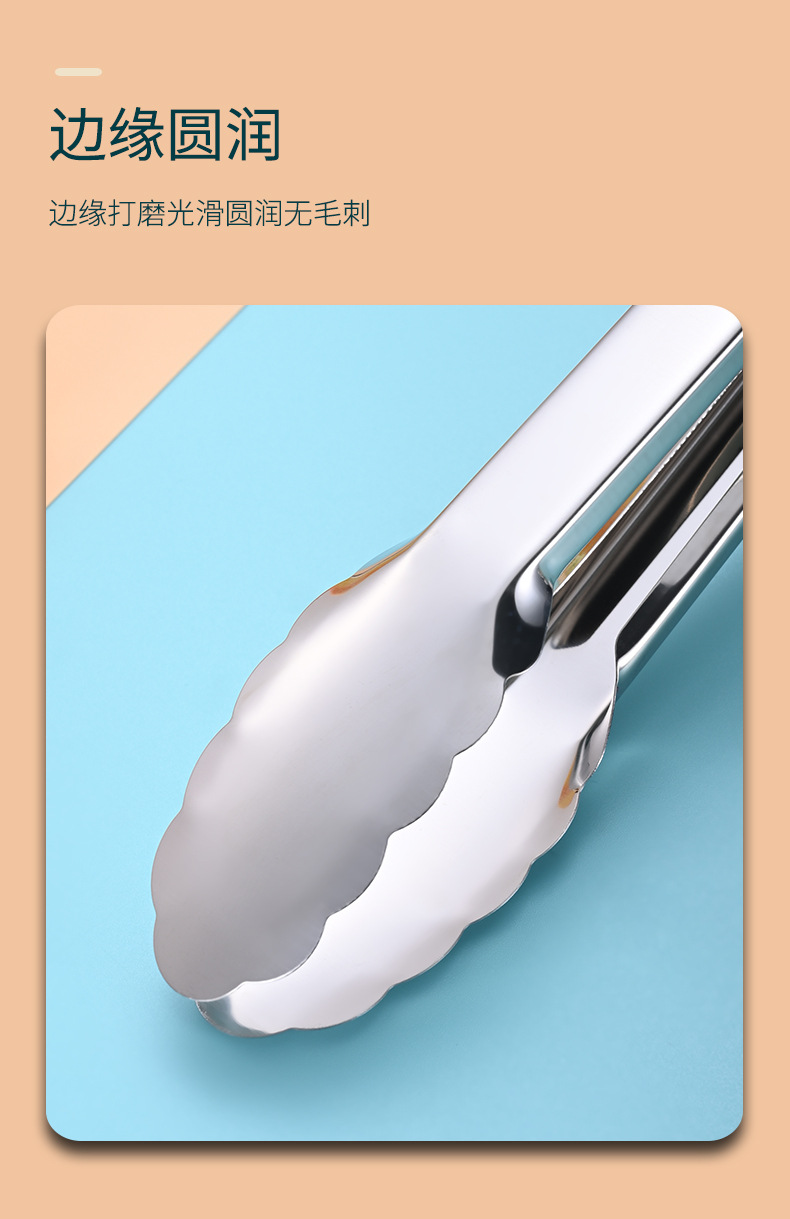 不锈钢食品夹菜夹子厨房家用烤肉夹麻辣烫面包夹烧烤夹牛排食品夹详情6