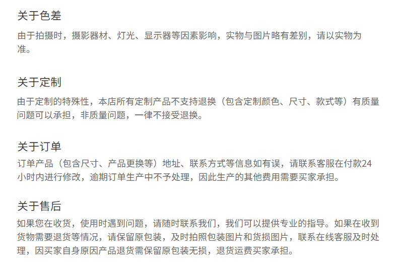 厂家定制款 可爱卡通小猪迷你树脂摆件蛋糕烘焙装饰品桌面家居车载工艺品摆饰详情18