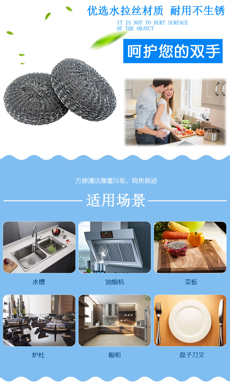 镀锌网球30g_04.jpg