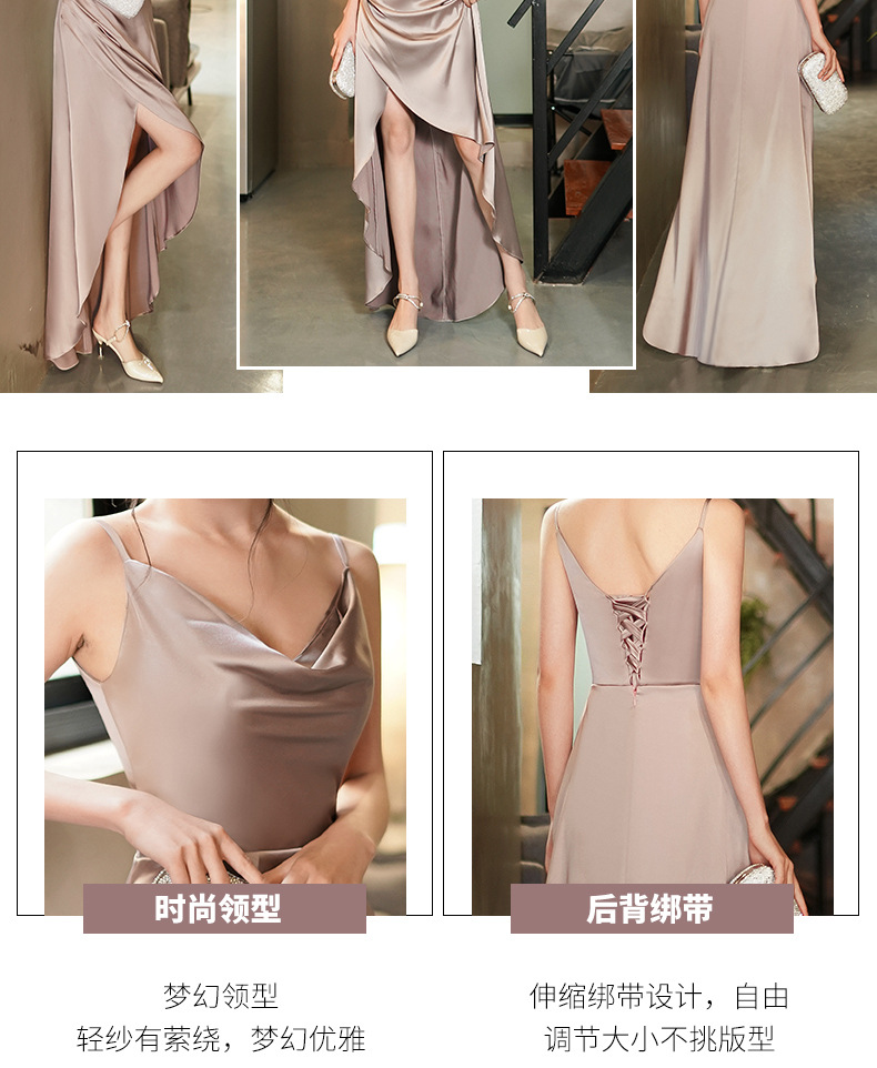 伴娘团礼服女2022年新款婚礼缎面伴娘服仙气质长款姐妹裙合唱演出详情11