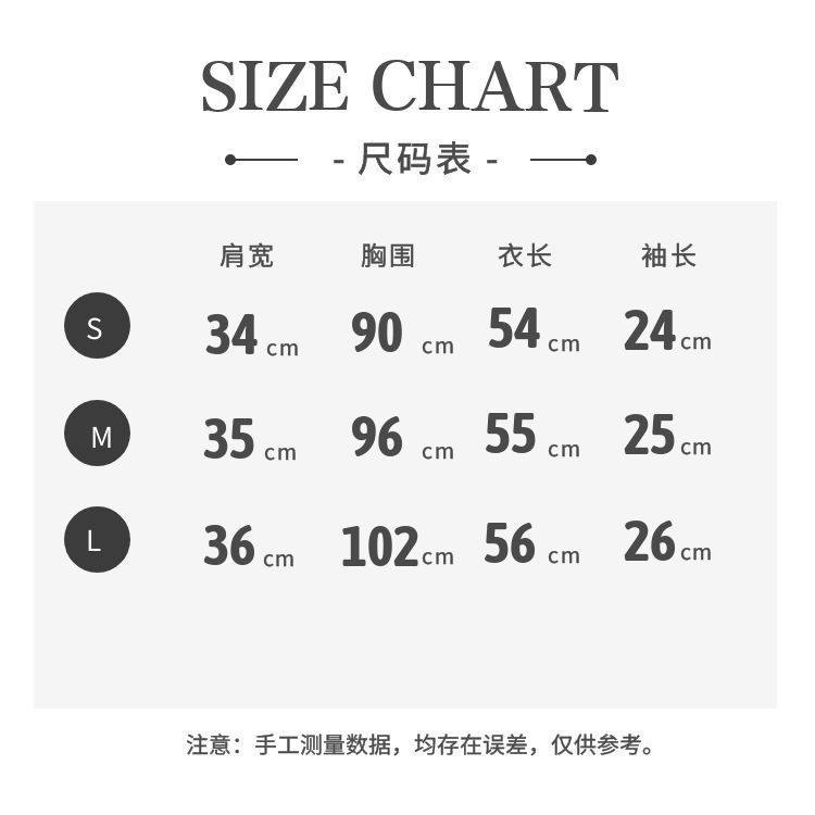 夏季新款方领碎花短袖衬衫女设计感小众洋气百搭泡泡袖别致上衣详情1