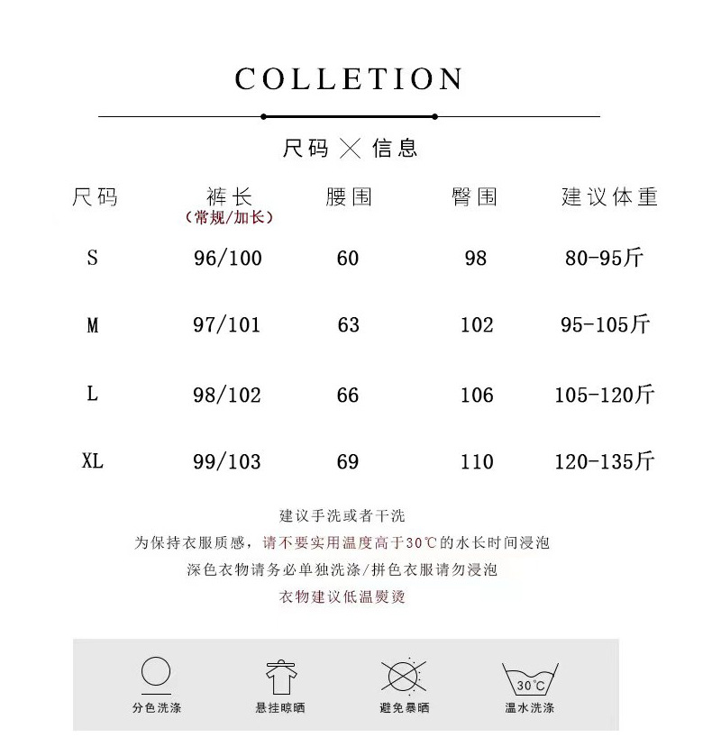 羊绒阔腿裤女秋冬2022年新款高腰垂感宽松休闲显瘦加绒针织直筒裤详情8