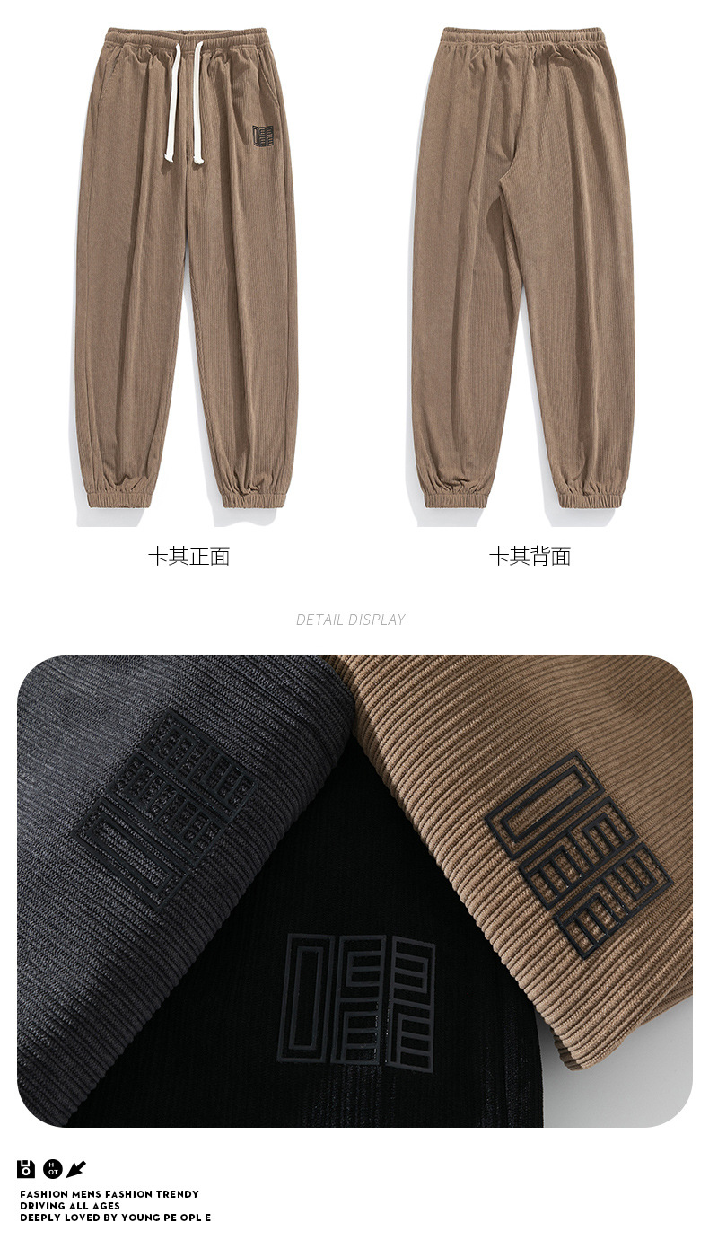 Pantalones hombre primavera otoño marca de moda holgada paquete de pies pantalones de estilo americano high street adolescente workwear casual pantalones deportivos pic 24
