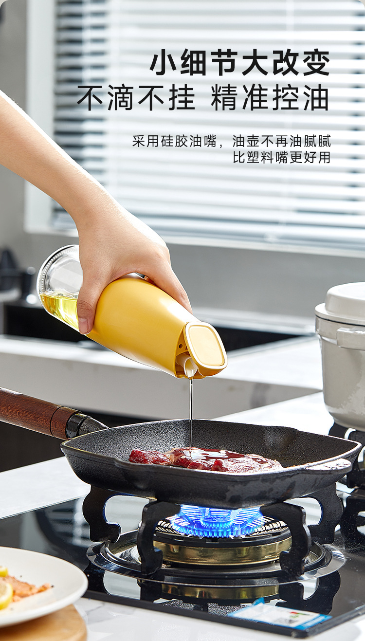 Youke automatic opening and closing oil pot, large-capacity glass oil pot, kitchen soy sauce and vinegar bottle, leak-proof oil pot, olive oil pot pic 4