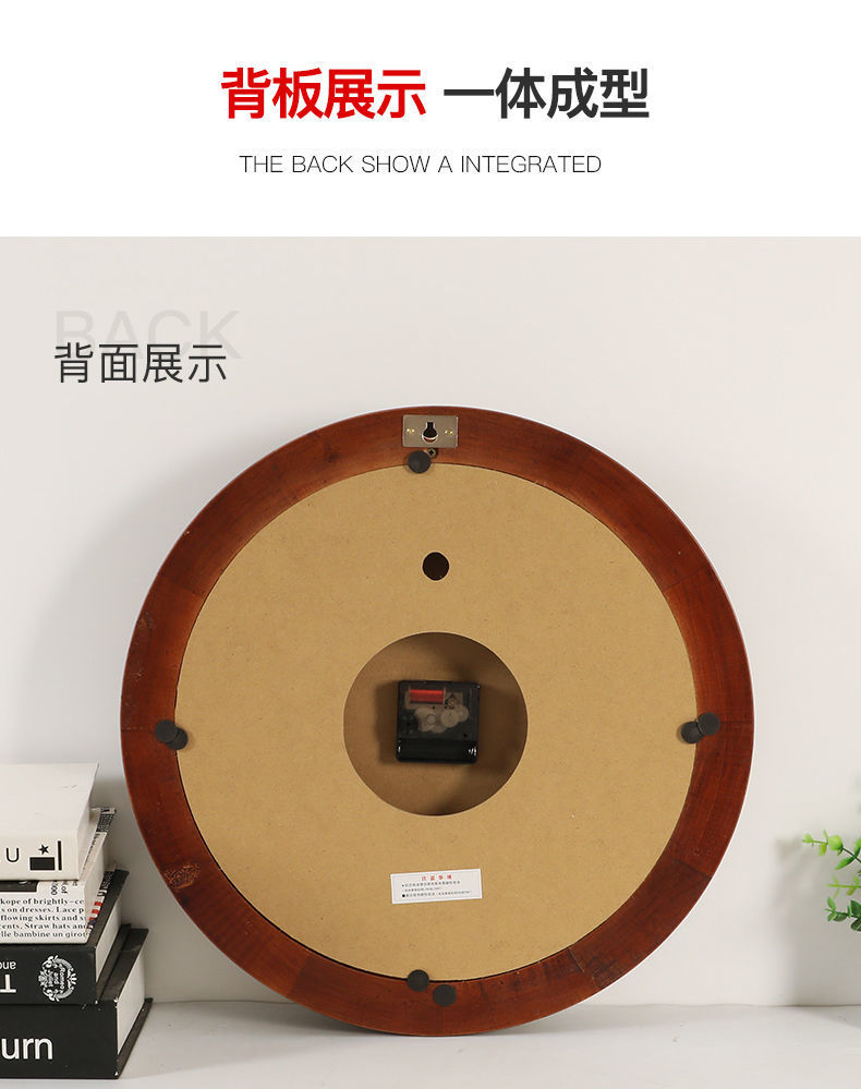 实木挂墙挂钟客厅欧式家用时钟美式轻奢卧室挂表时尚大气石英泓小详情18