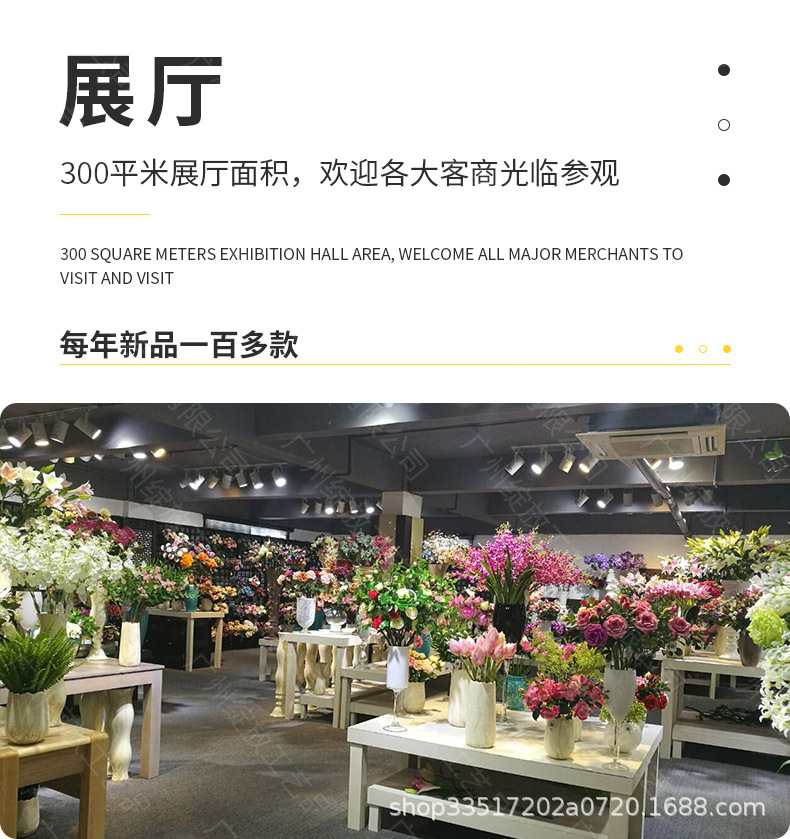 婚庆牡丹仿真玫瑰花 装饰客厅家居假花摆件布置绢花花束仿真花详情24