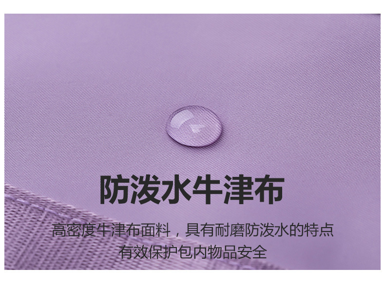 瑜伽健身包大容量户外旅行包可印LOGO干湿分离运动手提单肩包批发详情11