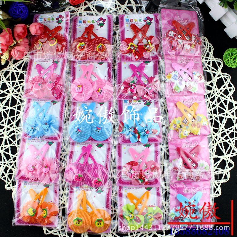 Alloy diamond-encrusted small claw clips, grab clips, hair clips, gold and silver, Yiwu two-yuan store small commodity headwear wholesale pic 88
