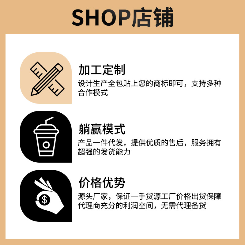 加厚西餐刀叉1010不锈钢餐具食品级搅拌勺子酒店刀叉勺套装牛排刀详情1