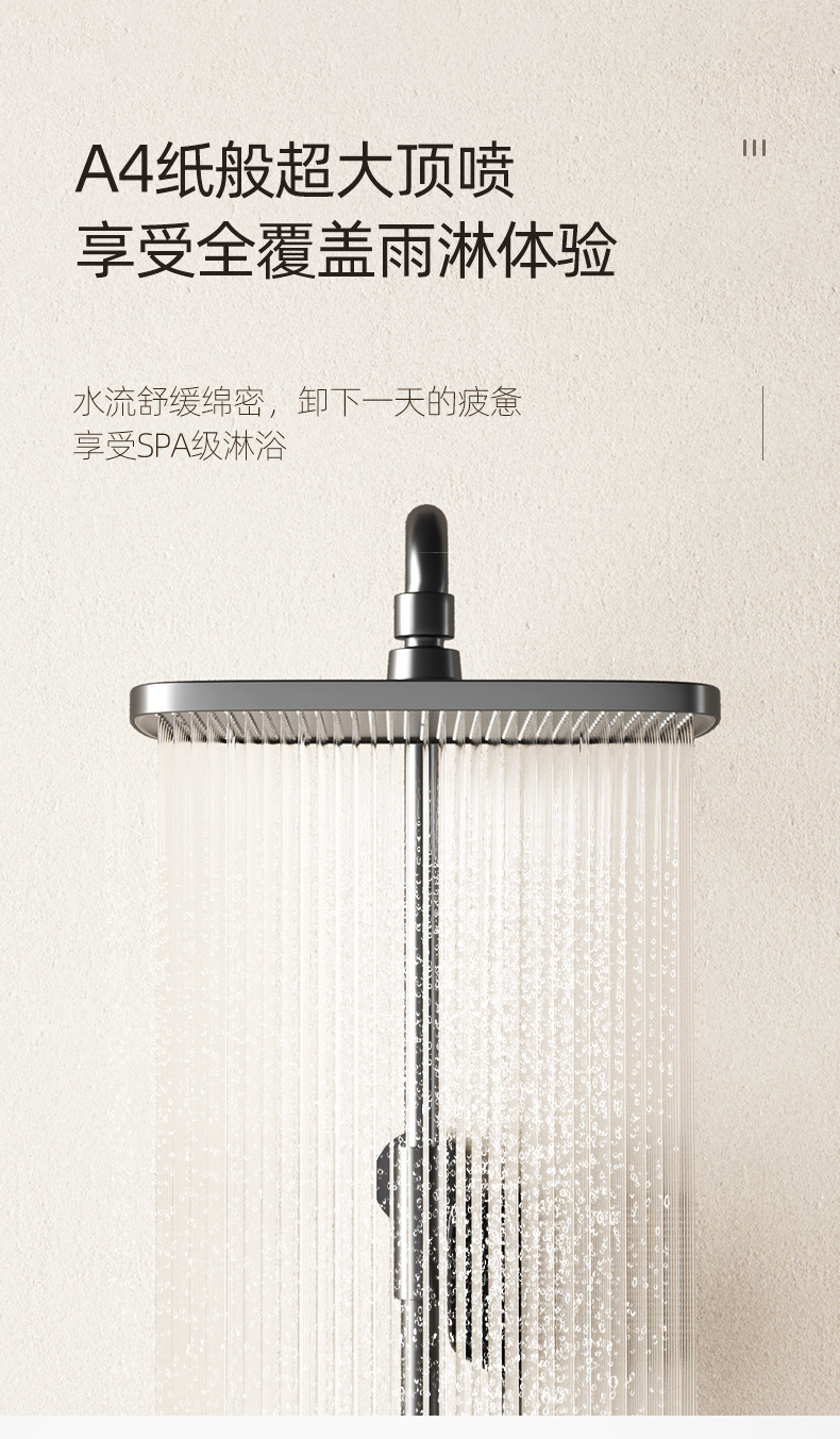 Home juego de ducha blanco pantalla digital termostato piano key dark fitting baño baño baño ducha completo wholesale pic 5