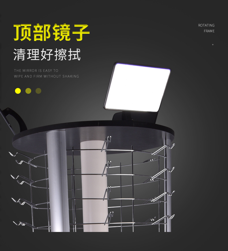 落地式旋转眼镜展示架 超市眼镜店展示货架太阳镜展示架子详情4
