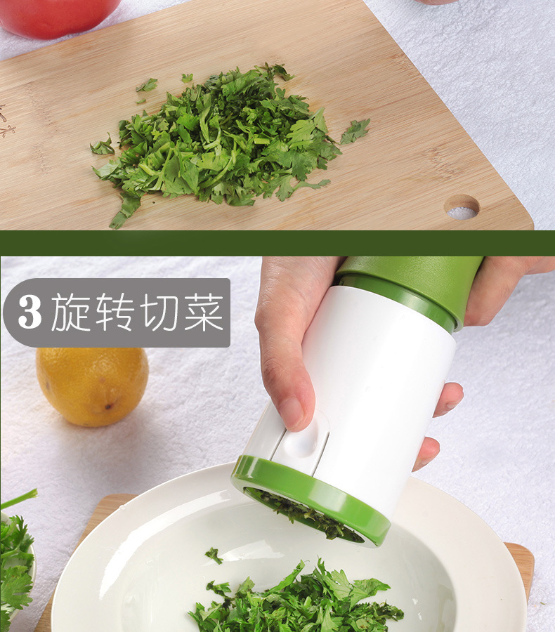 香菜叶碎菜器迷迭香切菜器厨房工具切碎器蔬菜研磨器空心面香菜器详情8