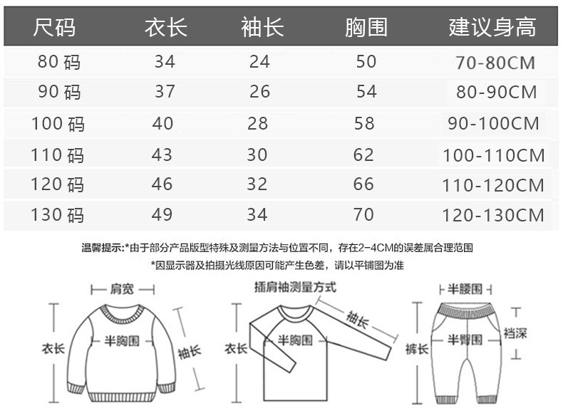 微信图片_20210905192811