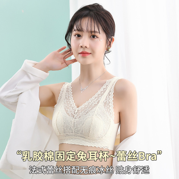 内衣女小胸聚拢大胸显小收副乳防下垂性感无痕美背胸罩无钢圈文胸详情6