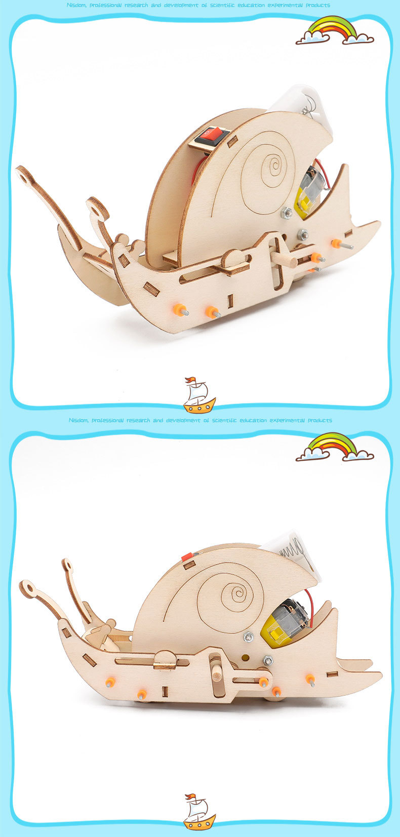 儿童STEAM科教学具仿生电动蜗牛模型手工包学生DIY科技小制作材料详情17