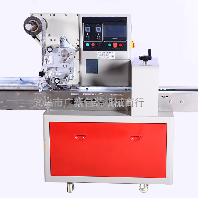 Automatic 250 pillow packaging machine, multi-functional fully automatic sealing packaging machine, biscuit and food pillow packaging machine pic 10