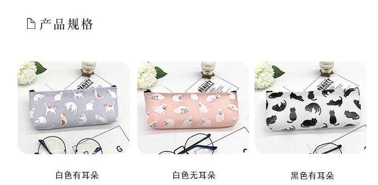 Korean version large-capacity pencil case, cute student hand-held stationery bag, cartoon creative multi-functional stationery box, pencil case pic 5